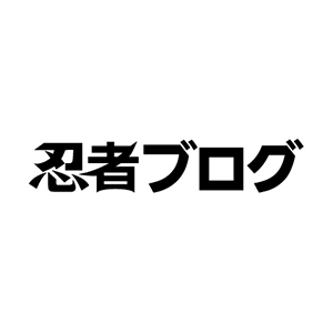 Posapianoの外観